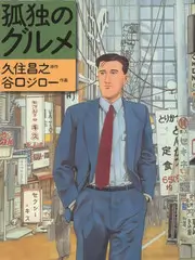 奔跑吧朋友 综艺 2026